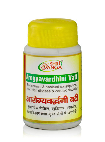 Арогьявардхини Вати (100 г) от Шри Ганга: поддержка здоровья печени