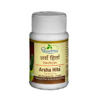 Арша Хита: для лечения геморроя, 60 таб., производитель "Дхутапапешвар", Arsha Hita, 60 tabs., Dhootapapeshwar Арша Хита: для лечения геморроя, 60 таб., производитель "Дхутапапешвар", Arsha Hita, 60 tabs., Dhootapapeshwar