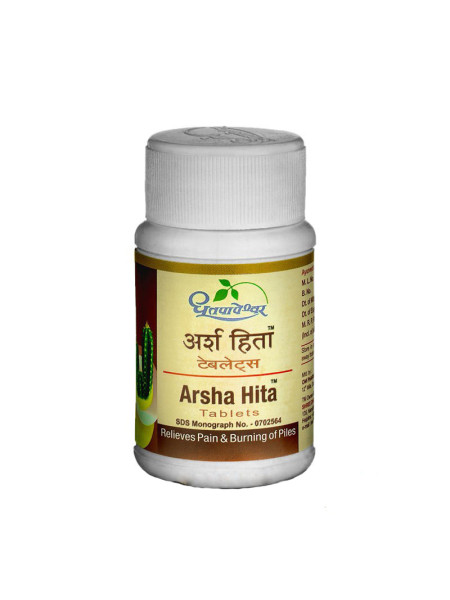 Арша Хита: для лечения геморроя, 60 таб., производитель "Дхутапапешвар", Arsha Hita, 60 tabs., Dhootapapeshwar