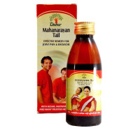 Массажное масло Маханараяна, 100 мл, производитель "Дабур", Mahanarayan oil, 100 ml, Dabur Массажное масло Маханараяна, 100 мл, производитель "Дабур", Mahanarayan oil, 100 ml, Dabur