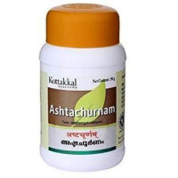 Аштачурнам: для улучшения пищеварения, 50 г, производитель "Коттаккал Аюрведа", Ashtachurnam, 50 g, Kottakkal Ayurveda
