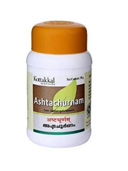 Аштачурнам: для улучшения пищеварения, 50 г, производитель "Коттаккал Аюрведа", Ashtachurnam, 50 g, Kottakkal Ayurveda