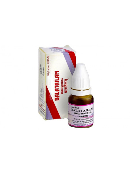 Бала Тайлам: массажное общеукрепляющее масло, 10 мл, производитель "Коттаккал Аюрведа", Balatailam, 10 ml, Kottakkal Ayurveda