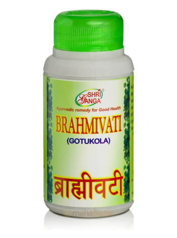Брахми Вати (Шри Ганга): 200 таблеток для улучшения работы мозга
