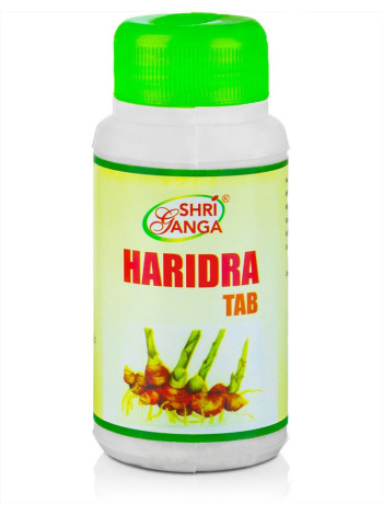 Харидра (Шри Ганга): 120 таблеток природного антибиотика