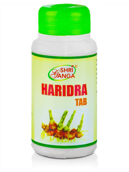 Харидра: природный антибиотик, 120 таб., производитель "Шри Ганга", Haridra Tab, 120 tabs., Sri Ganga Pharmacy