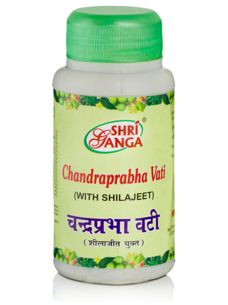 Чандрапрабха Вати: лечение мочеполовой системы, 100 г, производитель "Шри Ганга", Chandraprabha Vati (with shilajeet), 100 g, Sri Ganga Pharmacy
