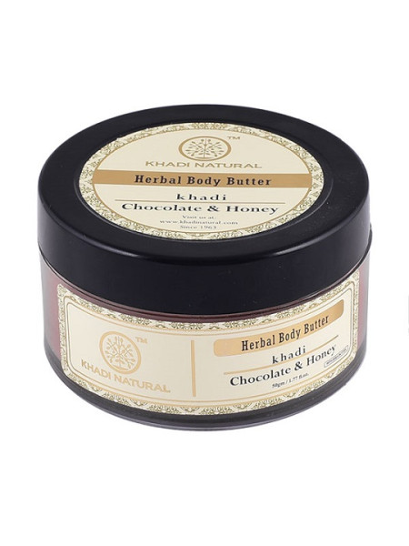 Крем для лица и тела "Шоколад и Мед", 50 г, производитель "Кхади", Chocolate & Honey Body Butter, 50 g, Khadi