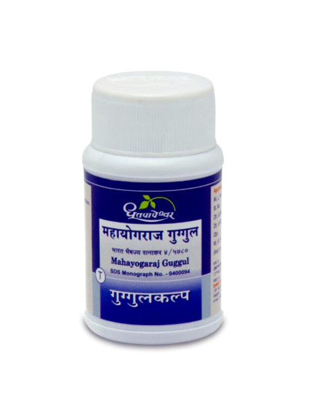 Махайогарадж Гуггул: очищение организма, 60 таб., производитель "Дхутапапешвар", Mahayogaraj Guggul, 60 tabs., Dhootapapeshwar