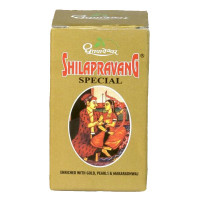 Шилаправанг Спешал: для мужского здоровья, 30 таб., производитель "Дхутапапешвар", Shilapravang Special, 30 tabs., Dhootapapeshwar Шилаправанг Спешал: для мужского здоровья, 30 таб., производитель "Дхутапапешвар", Shilapravang Special, 30 tabs., Dhootapapeshwar