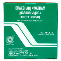 Дракшади Кватхам: для лечения нервной системы, 100 таб., производитель "Коттаккал Аюрведа", Drakshadi Kwatham, 100 tabs., Kottakkal Ayurveda