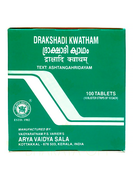 Дракшади Кватхам: для лечения нервной системы, 100 таб., производитель "Коттаккал Аюрведа", Drakshadi Kwatham, 100 tabs., Kottakkal Ayurveda