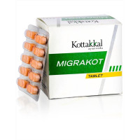 Мигракот, 100 таб, производитель "Коттаккал Аюрведа", Migrakot, 100 tabs, Kottakkal Ayurveda