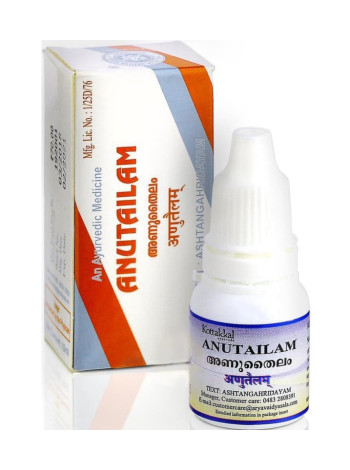 Анутайлам: Капли для носа и ушей от Kottakkal Ayurveda (10 мл)