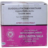 Гуггулутиктам Кватхам: для лечения заболеваний кожи, суставов и костей, 100 таб., производитель "Коттаккал Аюрведа", Guggulutiktam Kwatham, 100 tabs., Kottakkal Ayurveda Гуггулутиктам Кватхам: для лечения заболеваний кожи, суставов и костей, 100 таб., производитель "Коттаккал Аюрведа", Guggulutiktam Kwatham, 100 tabs., Kottakkal Ayurveda