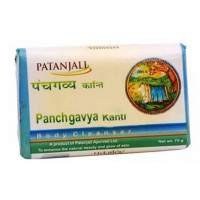 Мыло "Пять даров Священной Коровы", 75 г, производитель "Патанджали", Panchgavya Soap, 75 g, Patanjali