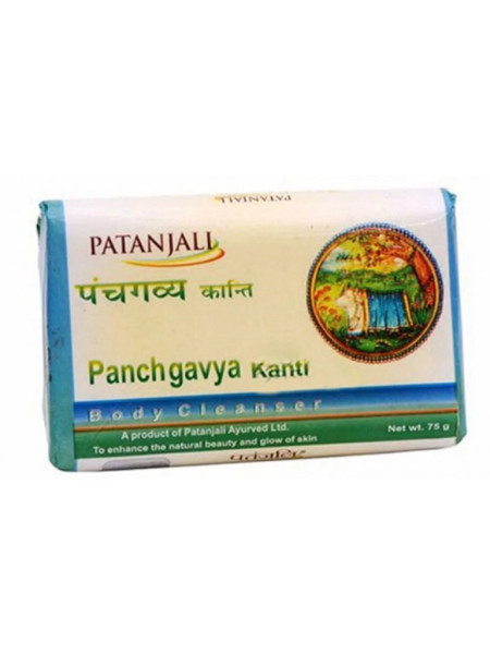Мыло "Пять даров Священной Коровы", 75 г, производитель "Патанджали", Panchgavya Soap, 75 g, Patanjali