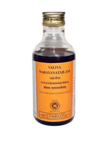 Лакшади Тайлам 200 мл: аюрведическое масло от Kottakkal Ayurveda