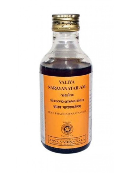 Лакшади Тайлам, 200 мл, производитель "Коттаккал Аюрведа", Valiya Lakshadi Tailam, 200 ml, Kottakkal Ayurveda