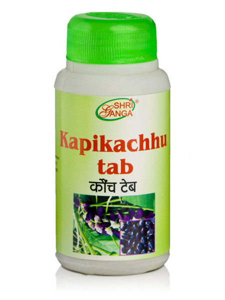Капикачху: стимулятор репродуктивной системы, 120 таб., производитель "Шри Ганга", Kapikachhu Tab, 120 tabs., Sri Ganga Pharmacy
