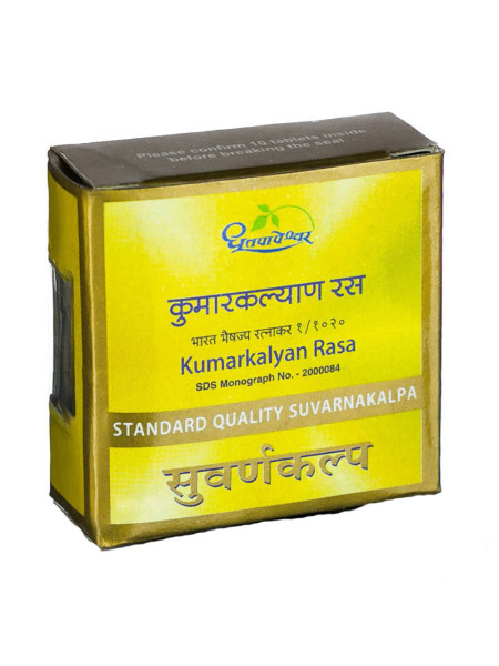 Аюрведа с золотом: для лечения детских болезней Кумаркальян Раса, 10 таб., Стандарт, производитель "Дхутапапешвар", Aurveda with Gold, Kumarkalyan Rasa, 10 tabs., Standard quality Dhootapapeshwar