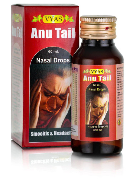 Аюрведические капли "Ану Тайл", 60 мл, производитель "Вьяс", Anu Tail, 60 ml, Vyas