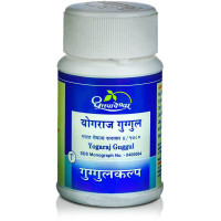 Йогарадж Гуггул, 60 таб., производитель "Дхутапапешвар", Yogaraj Guggul, 60 tabs., Dhootapapeshwar Йогарадж Гуггул, 60 таб., производитель "Дхутапапешвар", Yogaraj Guggul, 60 tabs., Dhootapapeshwar