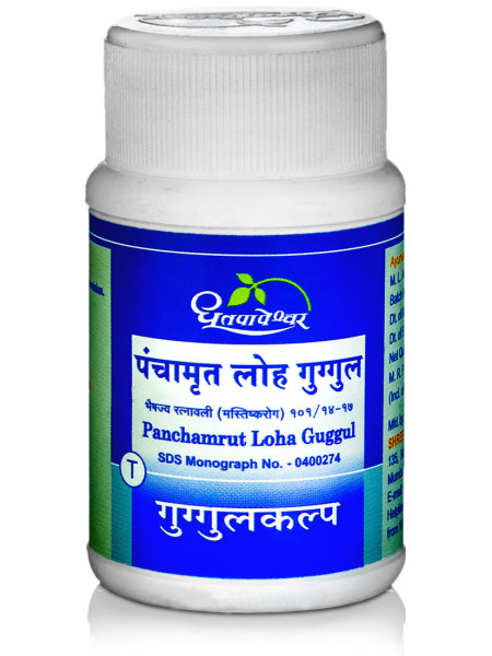 Панчатикта Грита Гуггул: лечение кожных заболеваний, 60 таб., производитель "Дхутапапешвар", Panchatiktа Ghritа Guggul, 60 tabs., Dhootapapeshwar