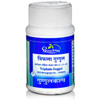 Трифала Гуггул, 60 таб., производитель "Дхутапапешвар", Triphala Guggul, 60 tabs., Dhootapapeshwar