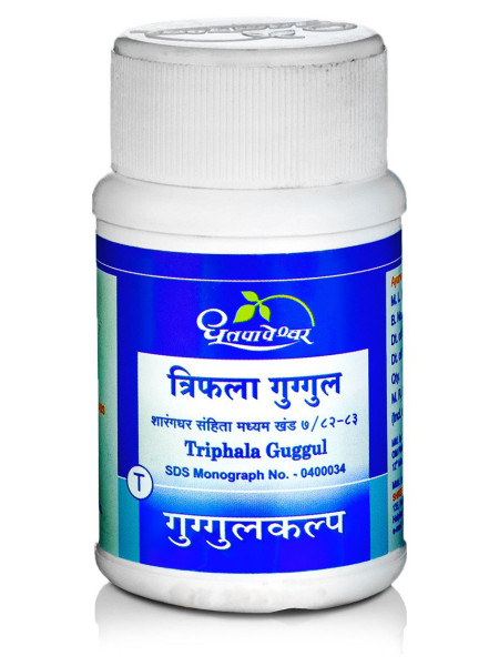 Трифала Гуггул, 60 таб., производитель "Дхутапапешвар", Triphala Guggul, 60 tabs., Dhootapapeshwar