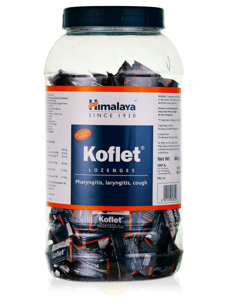 Леденцы от кашля "Кофлет", 200 шт., производитель "Хималая", Koflet, 200 pcs., Himalaya