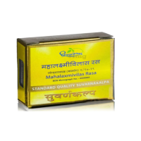 Аюрведа с золотом: восстановление организма Махалакшмивилас Раса, 10 таб., производитель "Дхутапапешвар", Aurveda with Gold, Mahalaxmivilas Rasa, 10 tabs., Standart quality, Dhootapapeshwar