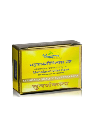 Махалакшмивилас Раса: Аюрведа с золотом для восстановления организма (10 таб.)