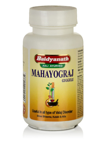 Махайогарадж Гуггул Байдьянатх: мощное очищение организма (40 таблеток)