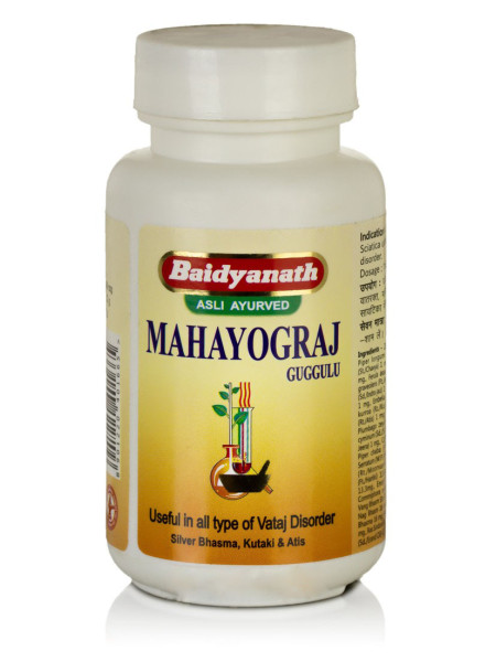 Махайогарадж Гуггул: очищение организма, 40 таб., производитель "Байдьянатх", Mahayogaraj Guggulu, 40 tabs., Baidyanath