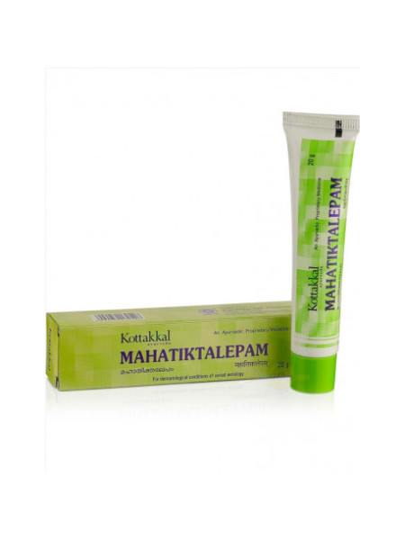 Махатикталепам, 20 г, производитель "Коттаккал Аюрведа", Mahatiktalepam, 20 g, Kottakkal Ayurveda