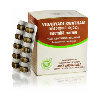 Видарьяди Кватхам, 100 таб., производитель "Коттаккал Аюрведа", Vidaryadi Kwatham, 100 tabs., Kottakkal Ayurveda