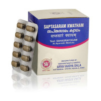 Саптасарам Кватхам: от болей в животе, 100 таб., производитель "Коттаккал Аюрведа", Saptasaram Kwatham, 100 tabs., Kottakkal Ayurveda