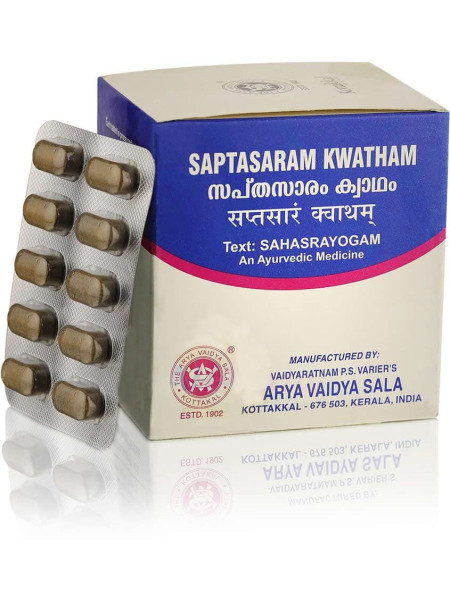 Саптасарам Кватхам: от болей в животе, 100 таб., производитель "Коттаккал Аюрведа", Saptasaram Kwatham, 100 tabs., Kottakkal Ayurveda