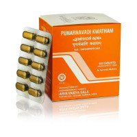 Пунарнавади Кватхам: противовоспалительное и мочегонное, 100 таб., производитель "Коттаккал Аюрведа", Punarnavadi Kwatham, 100 tabs., Kottakkal Ayurveda