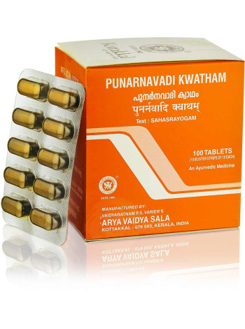 Пунарнавади Кватхам 100 таб.: мощное противовоспалительное и мочегонное от Kottakkal Ayurveda