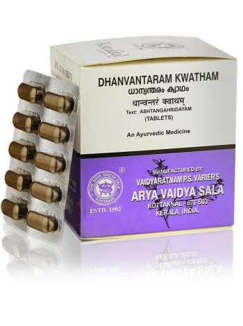 Дханвантарам Кватхам от Коттаккал Аюрведа: лечение мочеполовых и гинекологических заболеваний (100 таблеток)