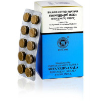 Балагулучади Кватхам: иммунитет, суставы, 100 таб., производитель "Коттаккал Аюрведа", Balaguluchyadi Kwatham, 100 tabs., Kottakkal Ayurveda