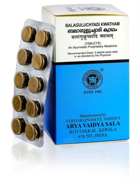 Балагулучади Кватхам: иммунитет, суставы, 100 таб., производитель "Коттаккал Аюрведа", Balaguluchyadi Kwatham, 100 tabs., Kottakkal Ayurveda
