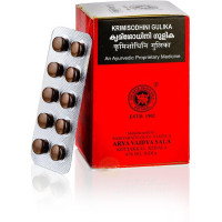 Кримишодхини Гулика: антипаразитарное, 100 таб., производитель "Коттаккал Аюрведа", Krimisodhini Gulika, 100 tabs., Kottakkal Ayurveda