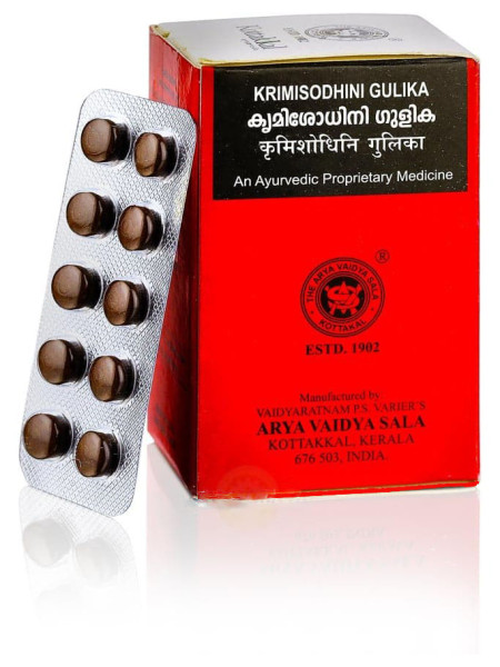 Кримишодхини Гулика: антипаразитарное, 100 таб., производитель "Коттаккал Аюрведа", Krimisodhini Gulika, 100 tabs., Kottakkal Ayurveda