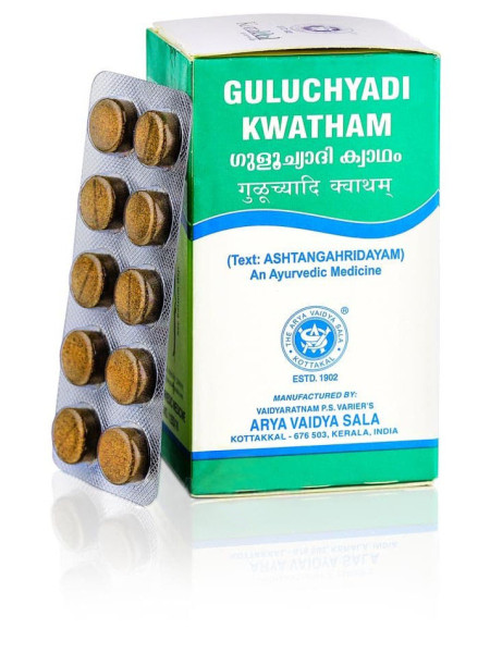 Гулучади Кватхам: помощь при аллергии, 100 таб., производитель "Коттаккал Аюрведа", Guluchyadi Kwatham, 100 tabs, Kottakkal Ayurveda