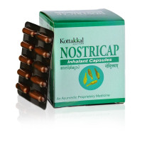 Нострикап, 100 капсул, производитель "Коттаккал Аюрведа", Nostricap, 100 capsules, Kottakkal Ayurveda Нострикап, 100 капсул, производитель "Коттаккал Аюрведа", Nostricap, 100 capsules, Kottakkal Ayurveda