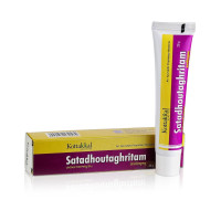 Сатадхоутагритам: мазь от кожных проблем, 20 г, производитель "Коттаккал Аюрведа", Satadhoutaghritam, 20 g, Kottakkal Ayurveda
