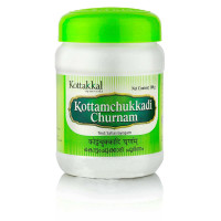 Коттамчуккади Чурна, 100 г, производитель "Коттаккал Аюрведа", Kottamchukkadi Churnam, 100 g, Kottakkal Ayurveda Коттамчуккади Чурна, 100 г, производитель "Коттаккал Аюрведа", Kottamchukkadi Churnam, 100 g, Kottakkal Ayurveda